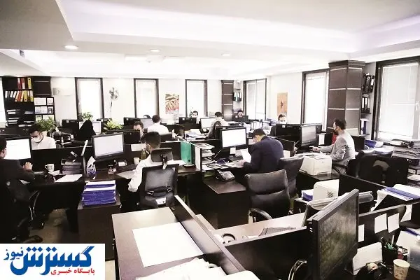 کاهش بهرهوری با تغییر ساعت کار ادارات