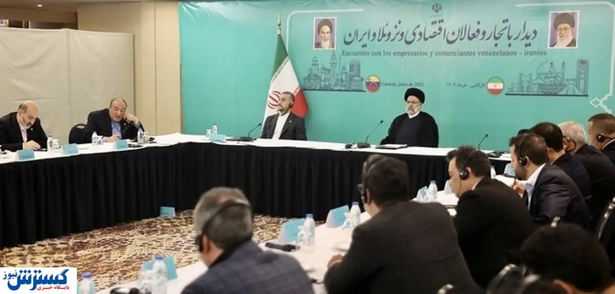 رئیسی: موانع گمرکی، بانکی و تعرفهای مرتفع خواهد شد