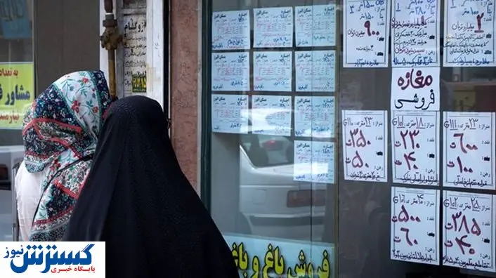 کارتخوان یا سیبل درآمدزایی؟!