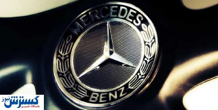 بنز با این مدل همه را میخکوب کرد+عکس