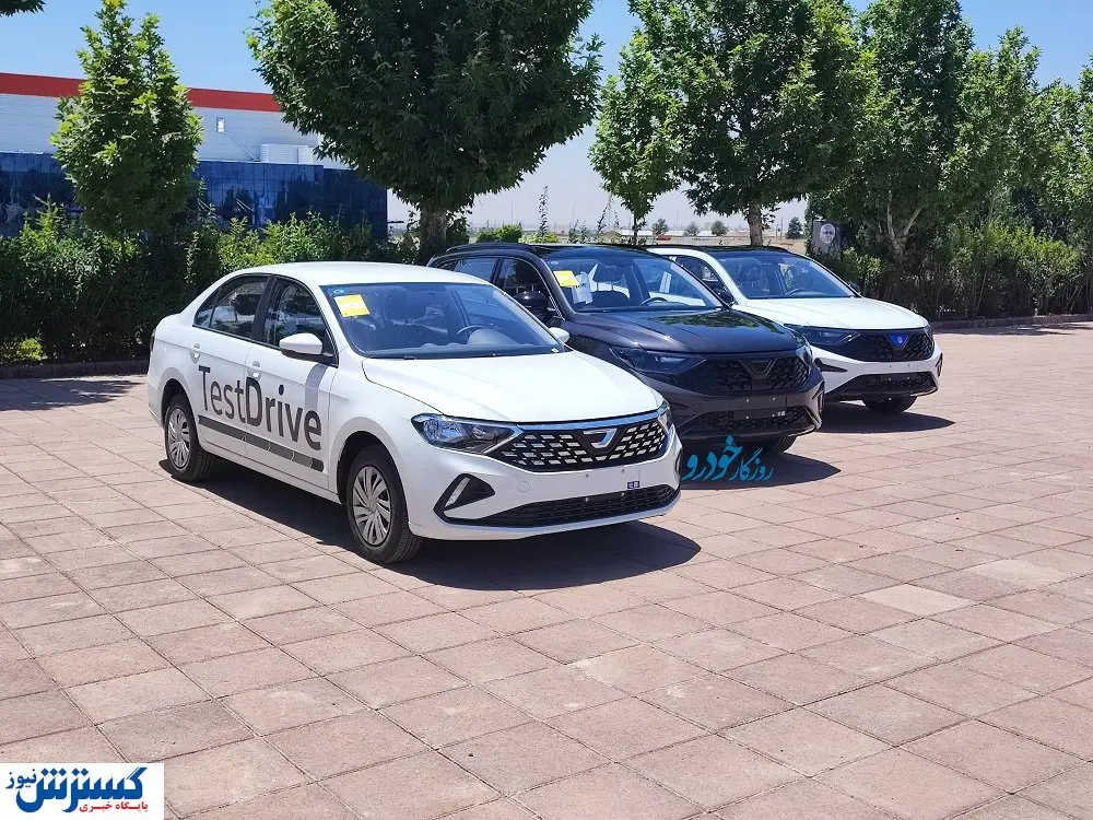 آمادهباش برای واردات خودروی اقتصادی جتا / فولکس واگن چینی را ببینید