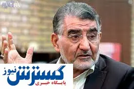 ریزش قیمت دلار تا کجا ادامه دارد؟