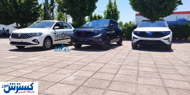 آماده واردات این خودروها باشید / تست و بررسی کامل محصولات جتا