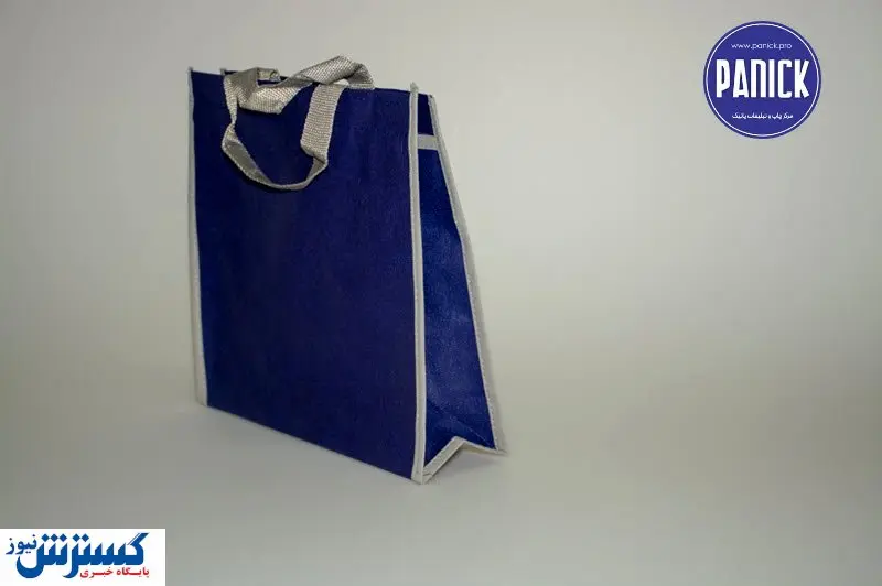خرید ساک دستی پارچهای از چاپ پانیک