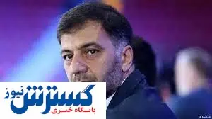 پیشنهاد عجیب سرپرست استقلال درباره بازی فینال