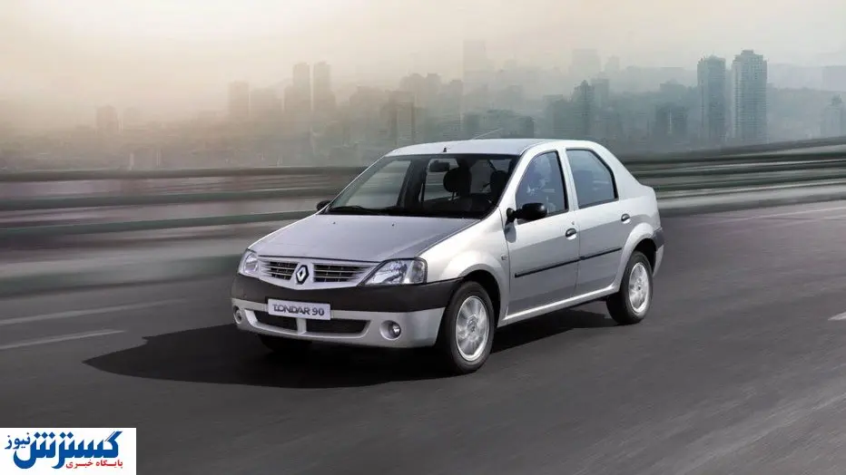 ال ۹۰ گران شد + جدول قیمت