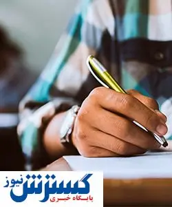 اهمیت آزمون ماک در سنجش سطح زبان