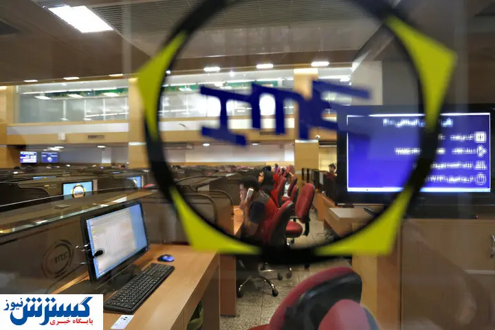 جزئیات عرضه های مهم امروز در بورس کالا