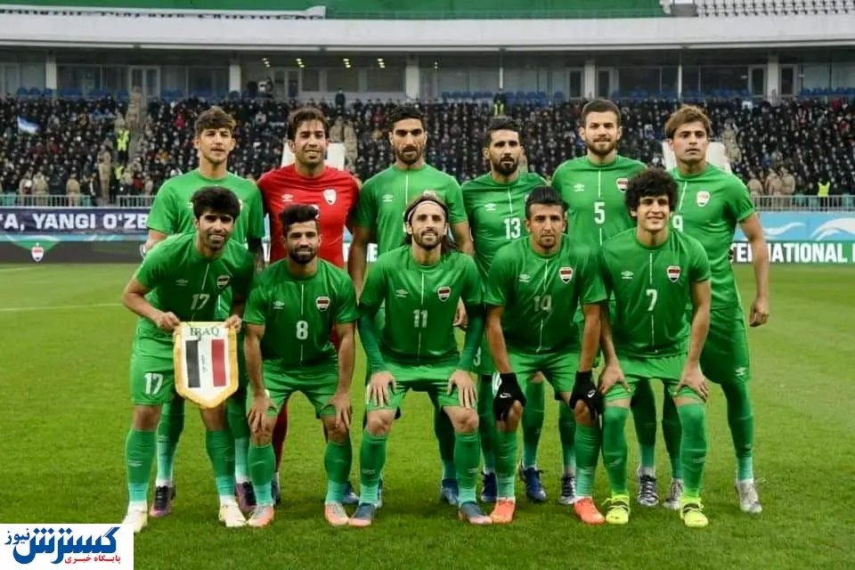 پاسخ کوبنده تیم ملی عراق به سوئد+عکس