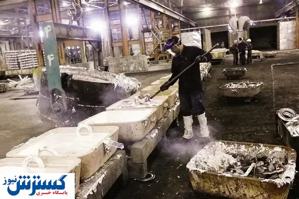 بهرهوری، حلقه مفقوده اقتصاد ایران