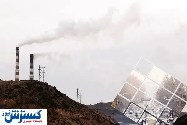 اُزون، رهـاورد گـرما