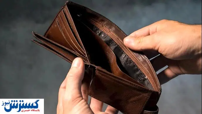 وضعیت خرید خانوار ایرانی در یک سال گذشته