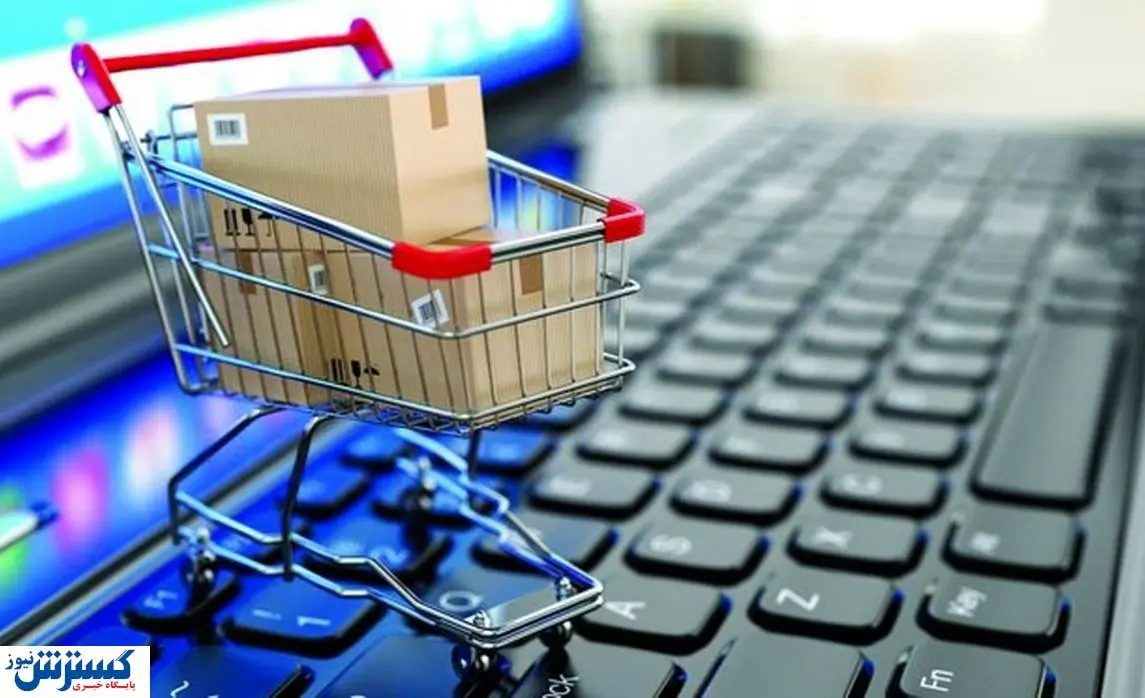 رویای بربادرفته زنان شاغل