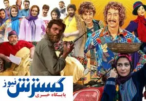 دو سوم از فروش کل ۱۴۰۲؛ سهم «فسیل»