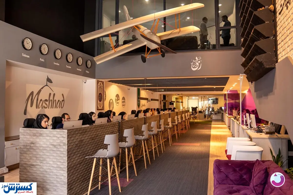 بزرگترین و بهترین آژانس مسافرتی کرج حتی یک بیلبورد هم ندارد!