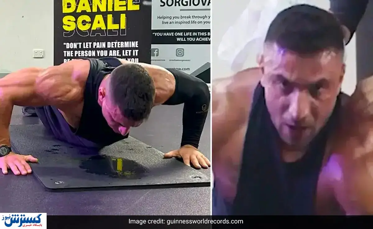 رکورد تعداد شنا در یک ساعت شکسته شد