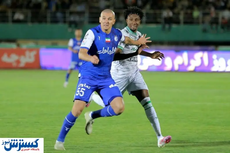 خطر بیخ گوش استقلال