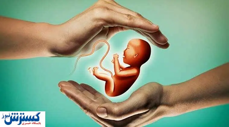 چرا این مردان بارور نیستند؟