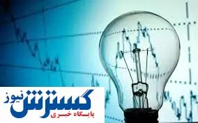 این مشترکان منتظر قبض میلیونی باشند