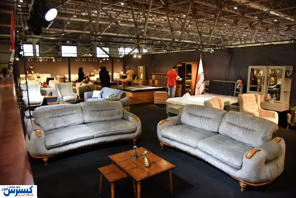 برگزاری بزرگترین نمایشگاه مبلمان در اصفهان