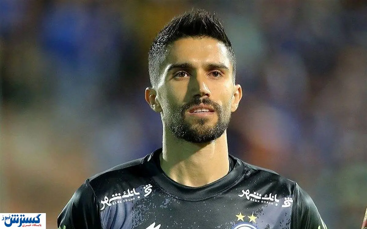 شوک بزرگ به باشگاه استقلال