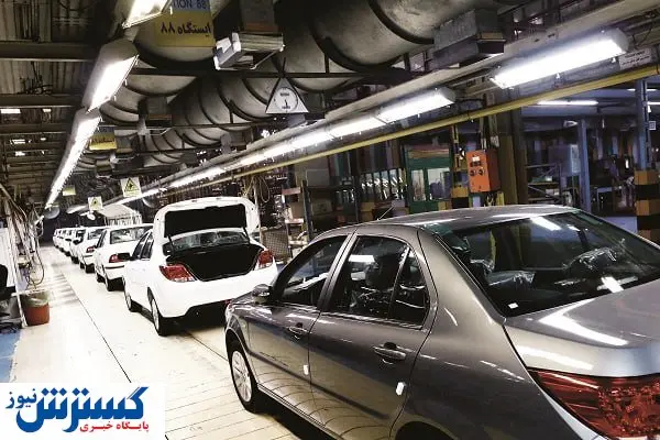 کیفیت، قربانی فضای غیررقابتی