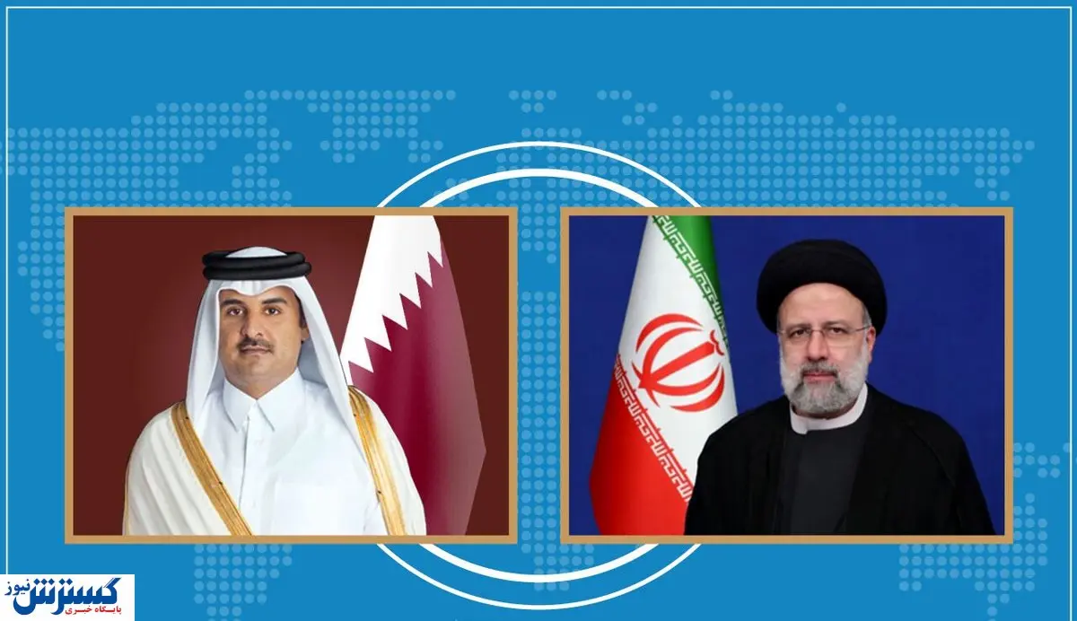 تمایل ایران برای ارتقای روابط با قطر