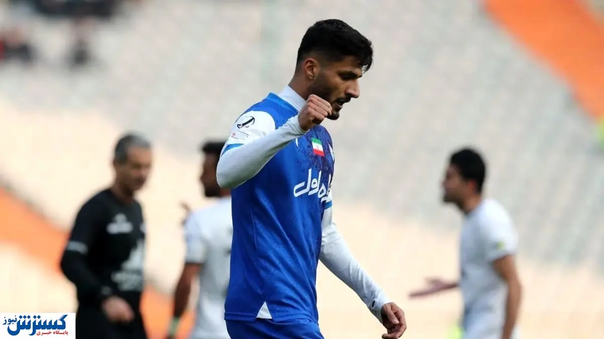 وینگر جذاب به استقلال نزدیک شد