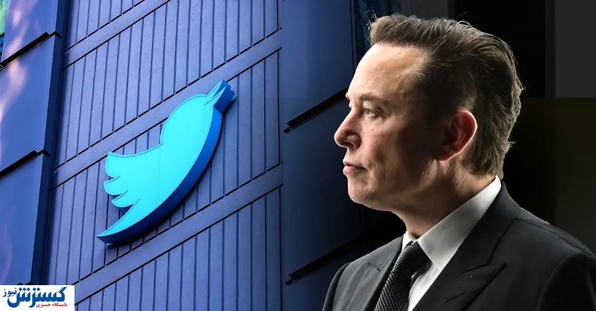 تغییر لوگوی توییتر / چه چیزی جایگزین پرنده آبی میشود؟