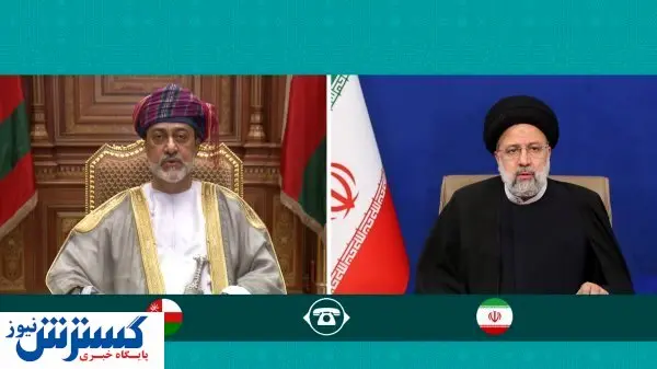 تاکید بر ارتقای روابط میان ایران و عمان
