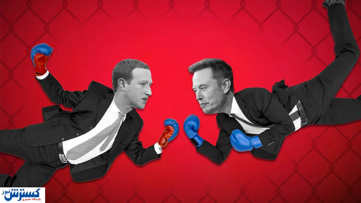 پخش مبارزه ماسک و زاکربرگ در این پلتفرم