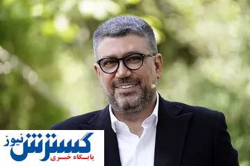 انتقاد تند کیهان به رضا رشید پور