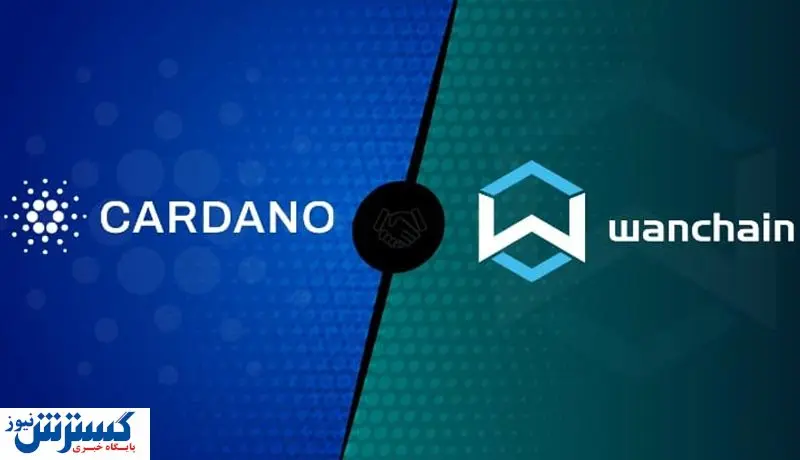 معرفی قابلیت شگفتانگیز برای کاردانو