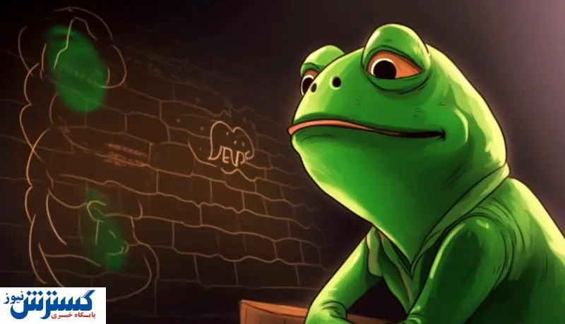 حمله نهنگها به قورباغه