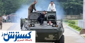 دستور رهبر کره شمالی برای افزایش تولید انواع موشک