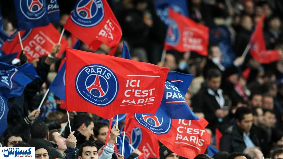 جدایی ۲ بازیکن پاری سن ژرمن قطعی شد