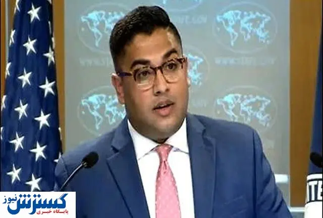 نگرانی آمریکا از روابط روسیه و چین