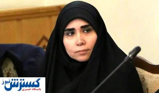 احداث نیروگاه در پارک های تهران