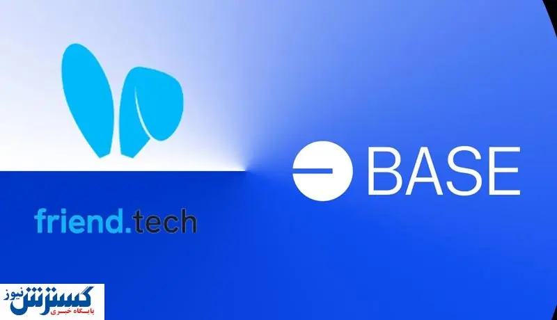 شبکه اجتماعی جدید بازار ارزهای دیجیتال را بهم ریخت