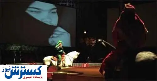 تعزیه عباس کیارستمی در اروپا