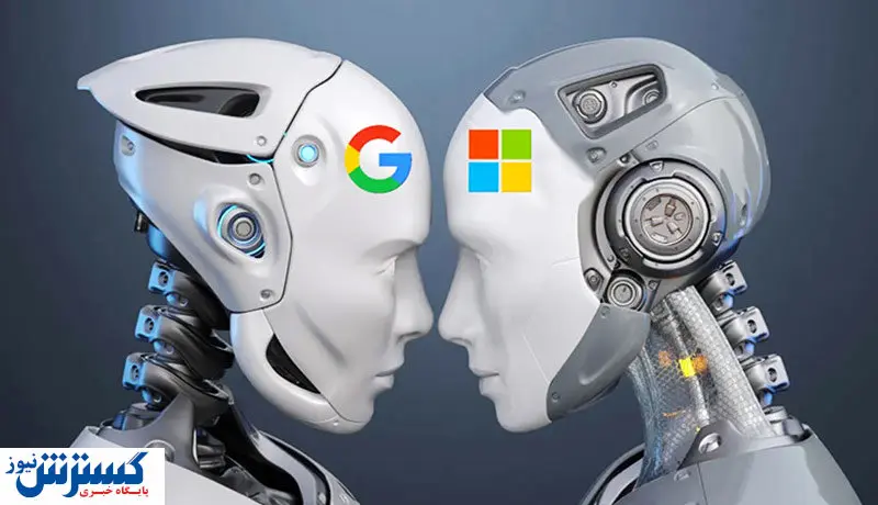 چشم انداز ۳ ماهه هوش مصنوعی گوگل و مایکروسافت
