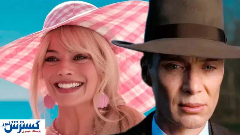 معنی واقعی "باربنهایمر" چیست؟/ استفاده از یک اصطلاح جدید در هالیوود