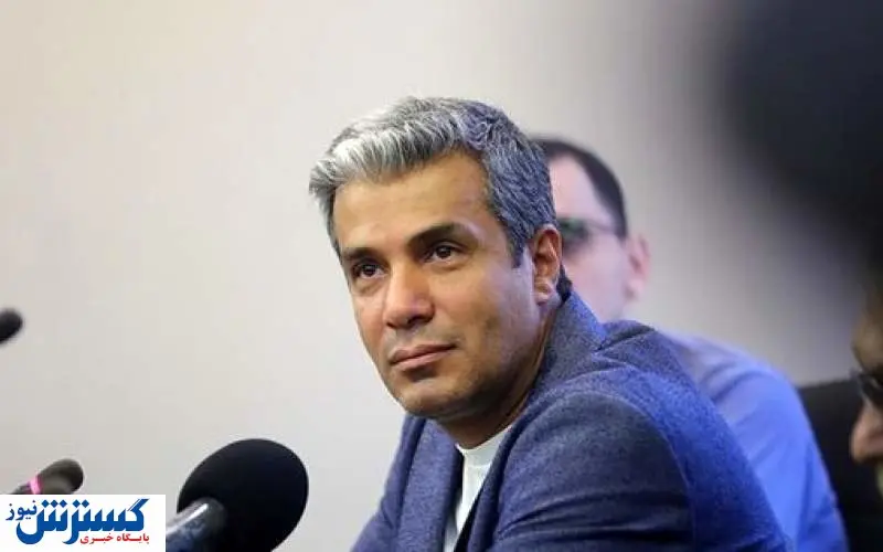 داور عصر جدید مجری شد