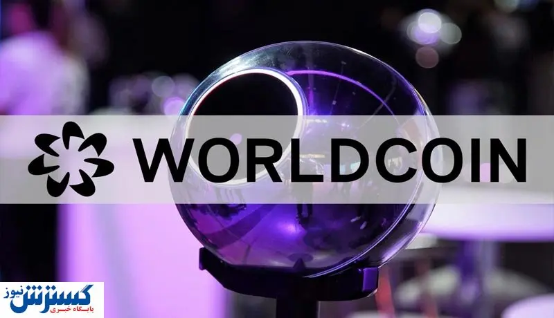 ناجی توکنهای هوش مصنوعی از راه رسید