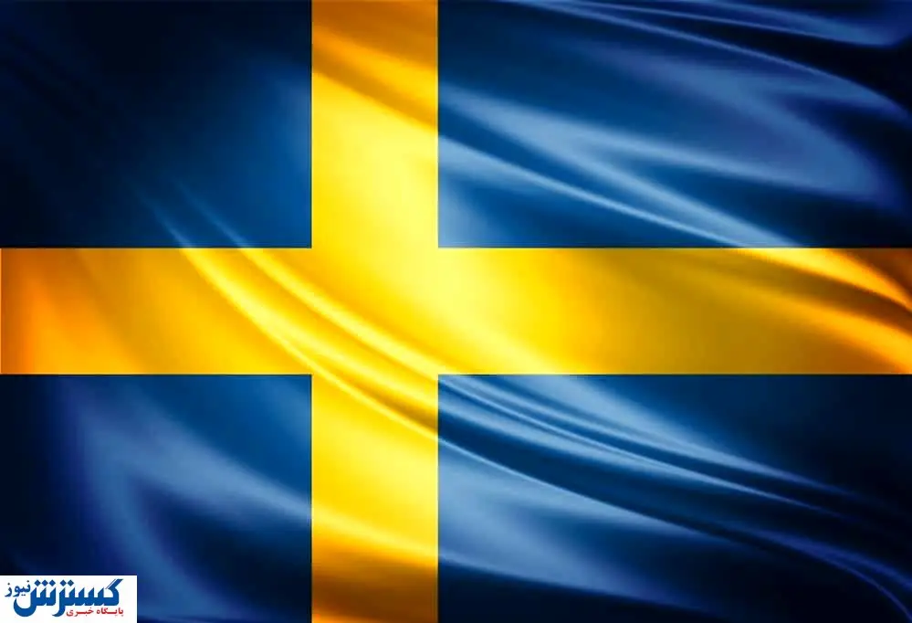 آتش زدن قرآن در سوئد