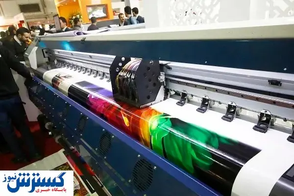 مانع صنعت چاپ، عقبماندگی فنی است