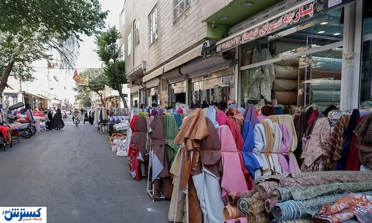 خرید خانه در عبدل آباد چقدر آب میخورد؟