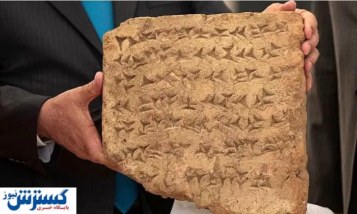 نامه ۴ هزار ساله دانش اموز بابلی برای مادرش پربازدید شد