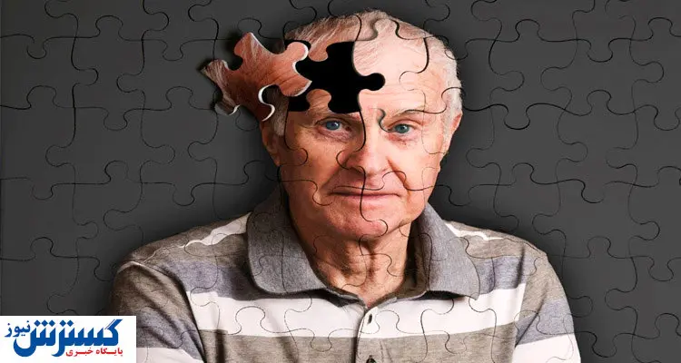 کشف جدید از درمان الزایمر با هورمون موجود در بدن