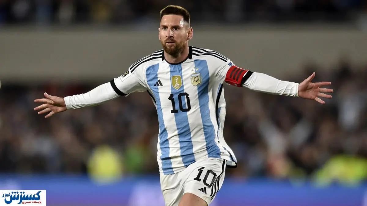 خبر خوش برای هواداران لیونل مسی